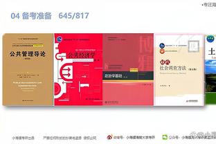 开云娱乐app下载苹果版安装